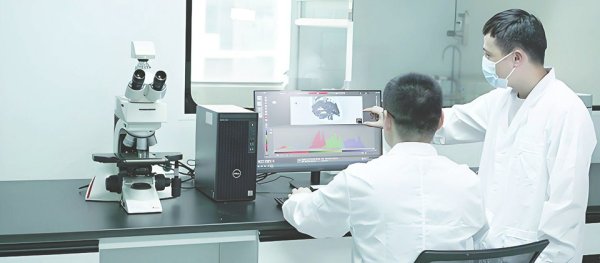 上上通 上交所问询：营收、毛利率持续攀升，为何还连续亏损？三孚新科回复：股权激励导致股份支付金额较大