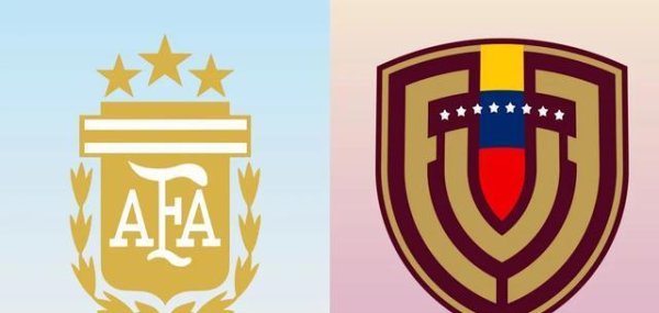 易启胜 南美世预赛 阿根廷 vs 委内瑞拉：赛事前瞻、预测及首发阵容